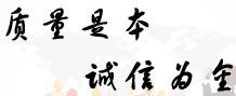 电火花线切割,中走丝线切割